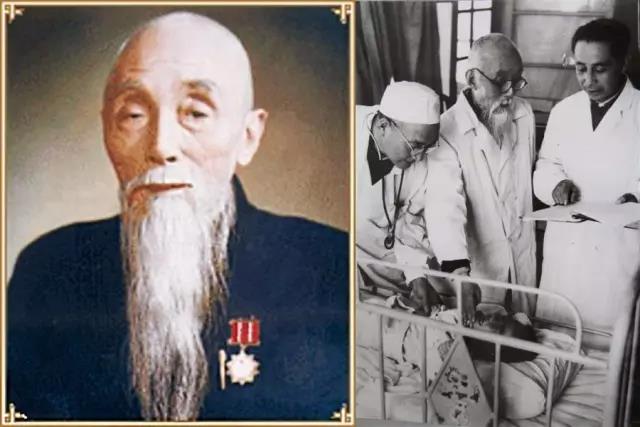 蒲辅周(1888—1975),现代中医学家,四川梓潼人